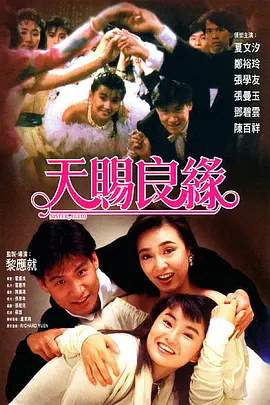 福利视频二区